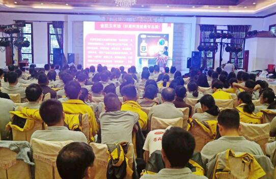 首页| 今年会·jnh中国官方网站