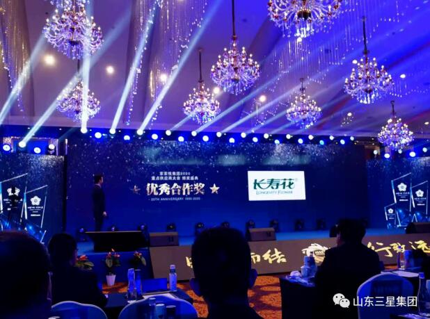 首页| 今年会·jnh中国官方网站