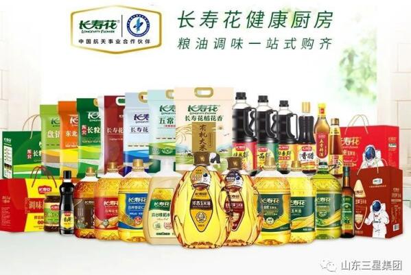 首页| 今年会·jnh中国官方网站