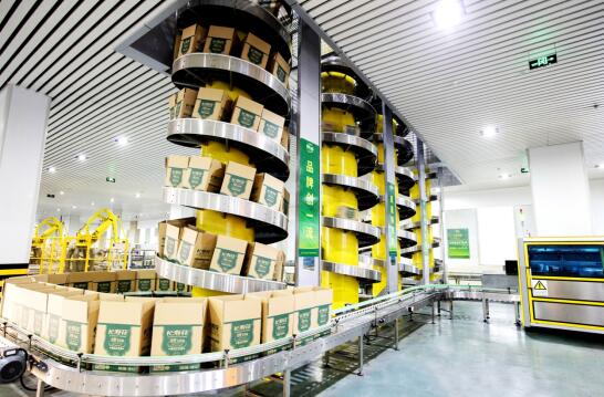 首页| 今年会·jnh中国官方网站