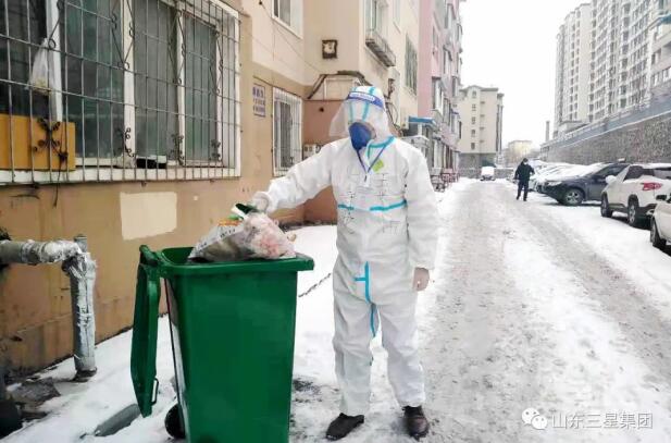 首页| 今年会·jnh中国官方网站