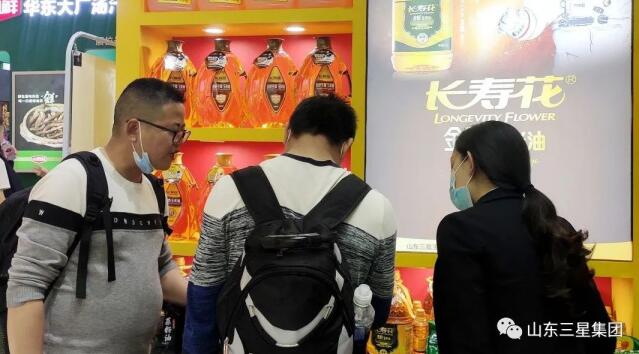 首页| 今年会·jnh中国官方网站