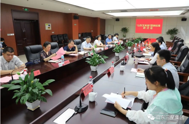 首页| 今年会·jnh中国官方网站