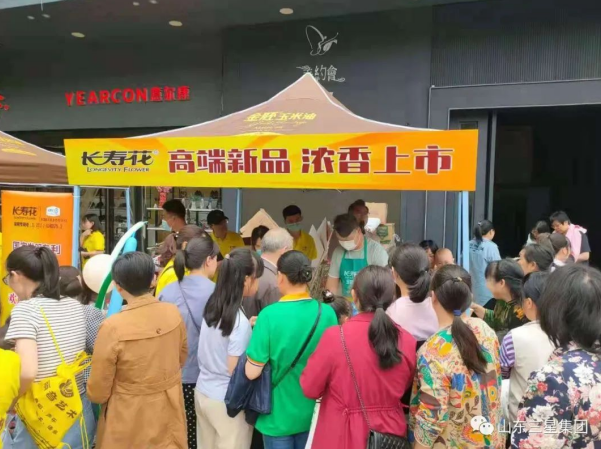 首页| 今年会·jnh中国官方网站