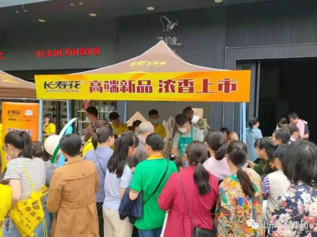 首页| 今年会·jnh中国官方网站