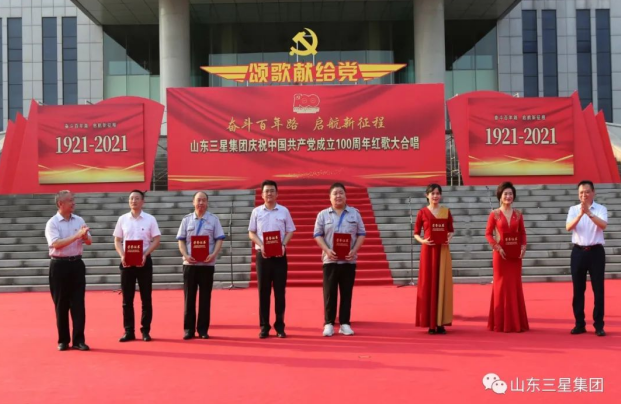 首页| 今年会·jnh中国官方网站