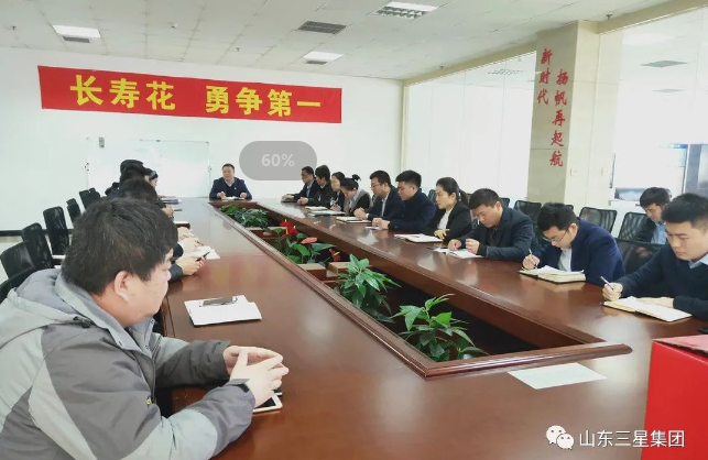 首页| 今年会·jnh中国官方网站