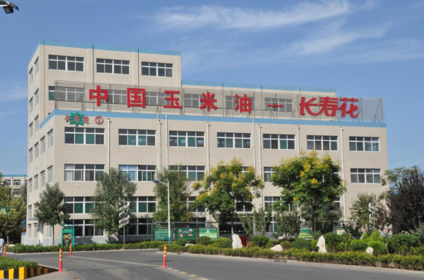 首页| 今年会·jnh中国官方网站