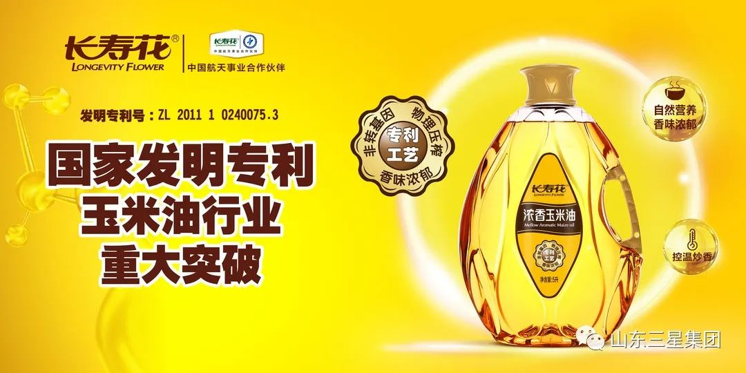 首页| 今年会·jnh中国官方网站