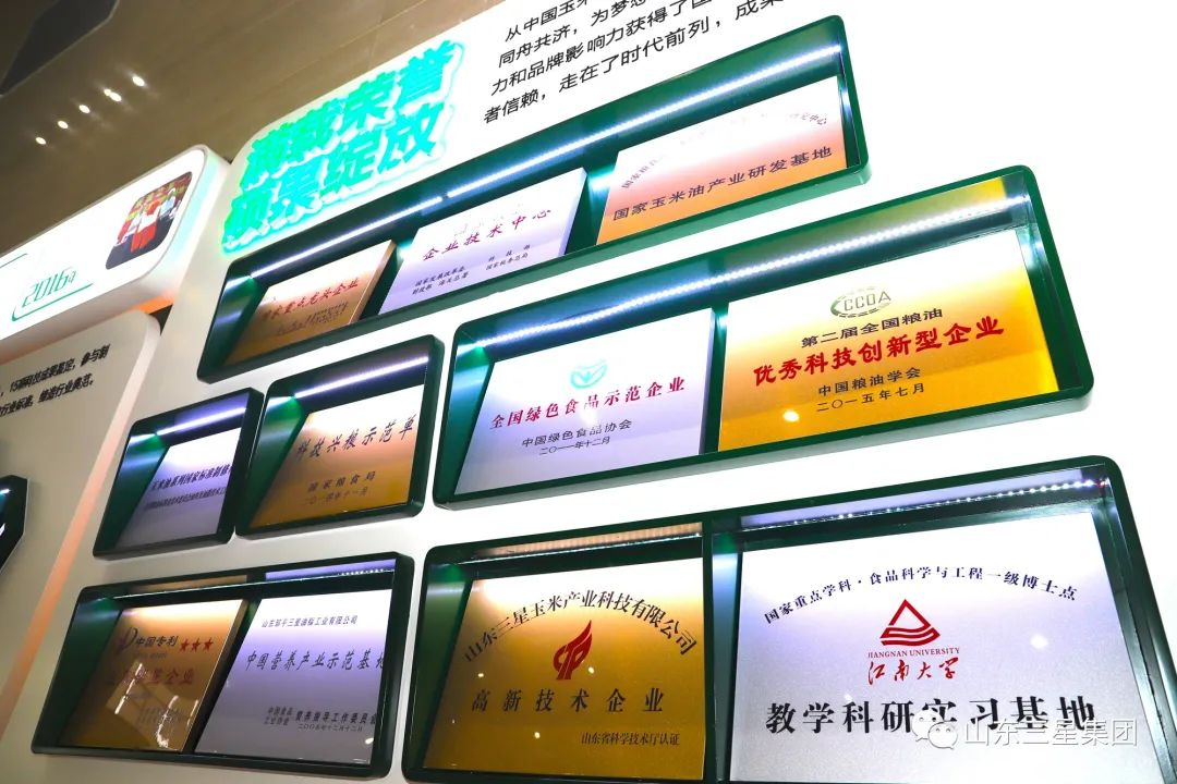 首页| 今年会·jnh中国官方网站