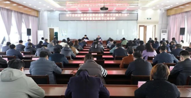 首页| 今年会·jnh中国官方网站