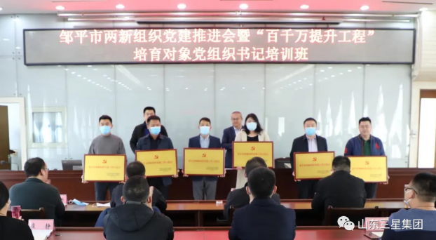 首页| 今年会·jnh中国官方网站