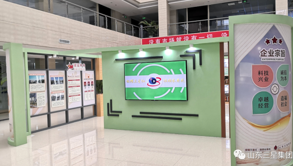 首页| 今年会·jnh中国官方网站