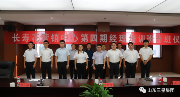 首页| 今年会·jnh中国官方网站