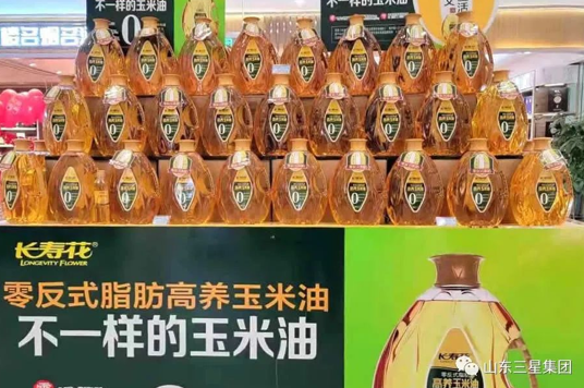 首页| 今年会·jnh中国官方网站