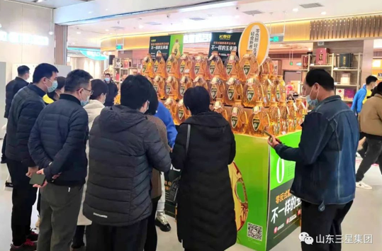 首页| 今年会·jnh中国官方网站