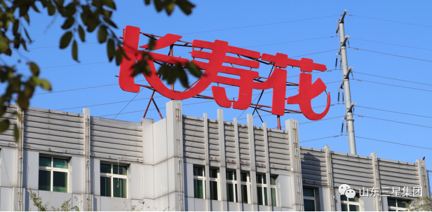 首页| 今年会·jnh中国官方网站