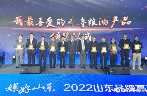 首页| 今年会·jnh中国官方网站