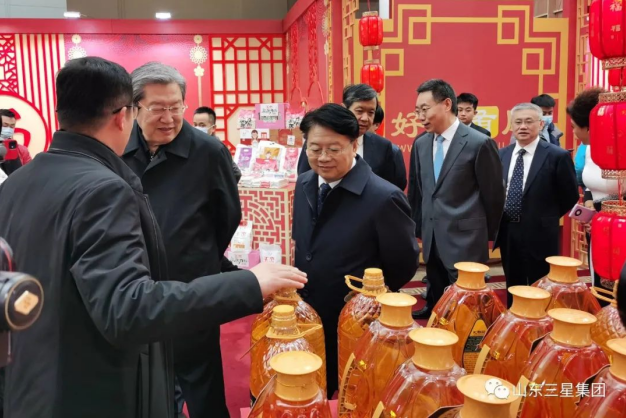 首页| 今年会·jnh中国官方网站