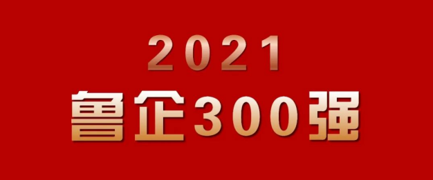 首页| 今年会·jnh中国官方网站