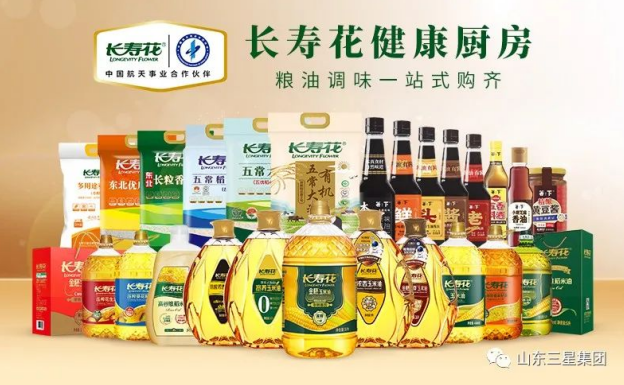 首页| 今年会·jnh中国官方网站