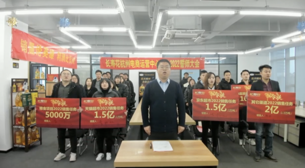 首页| 今年会·jnh中国官方网站