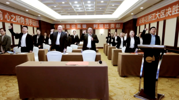 首页| 今年会·jnh中国官方网站