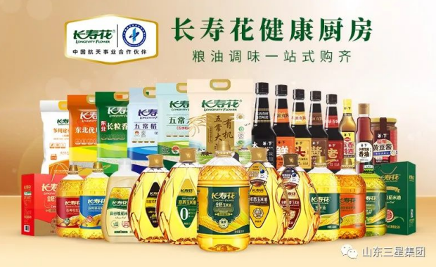 首页| 今年会·jnh中国官方网站