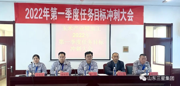 首页| 今年会·jnh中国官方网站