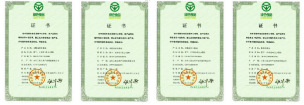 首页| 今年会·jnh中国官方网站