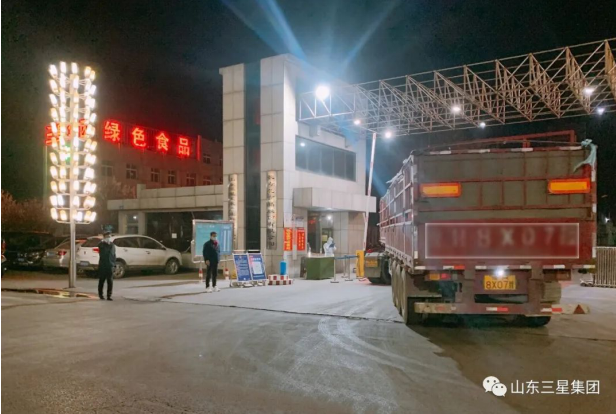 首页| 今年会·jnh中国官方网站