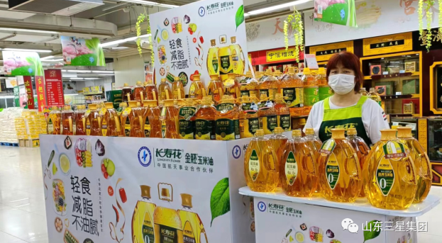 首页| 今年会·jnh中国官方网站