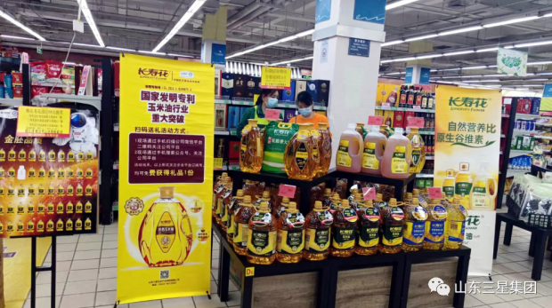 首页| 今年会·jnh中国官方网站