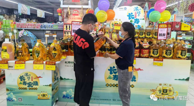 首页| 今年会·jnh中国官方网站