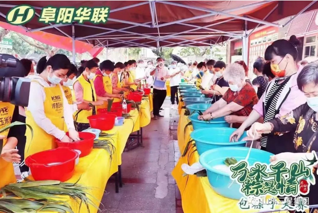 首页| 今年会·jnh中国官方网站