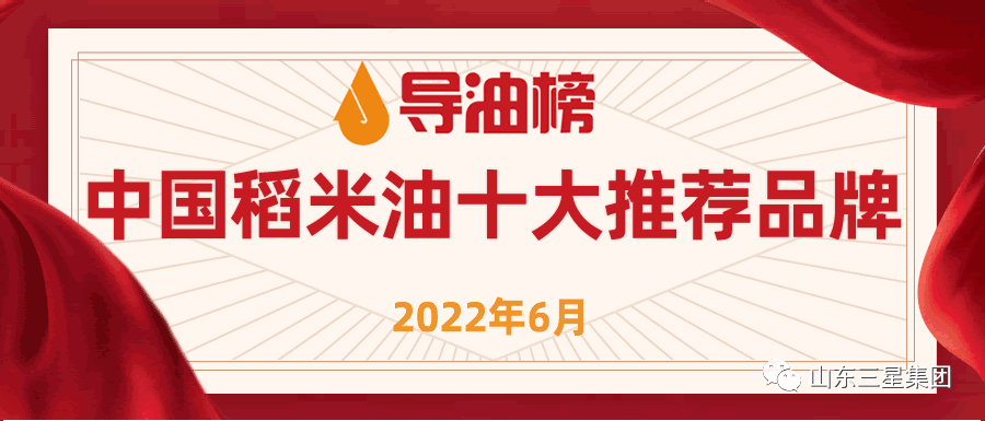 首页| 今年会·jnh中国官方网站