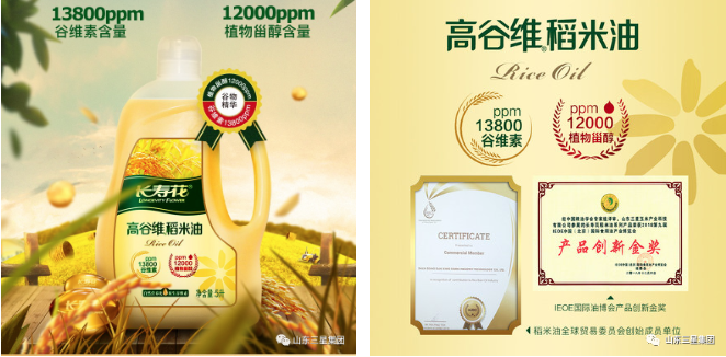 首页| 今年会·jnh中国官方网站