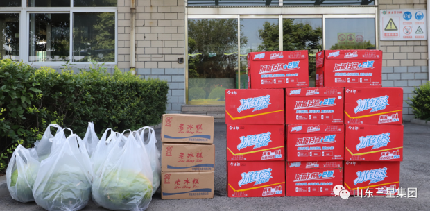 首页| 今年会·jnh中国官方网站