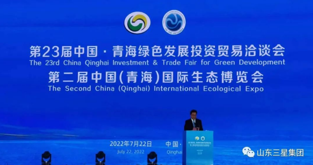 首页| 今年会·jnh中国官方网站