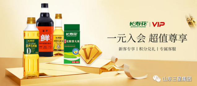 首页| 今年会·jnh中国官方网站