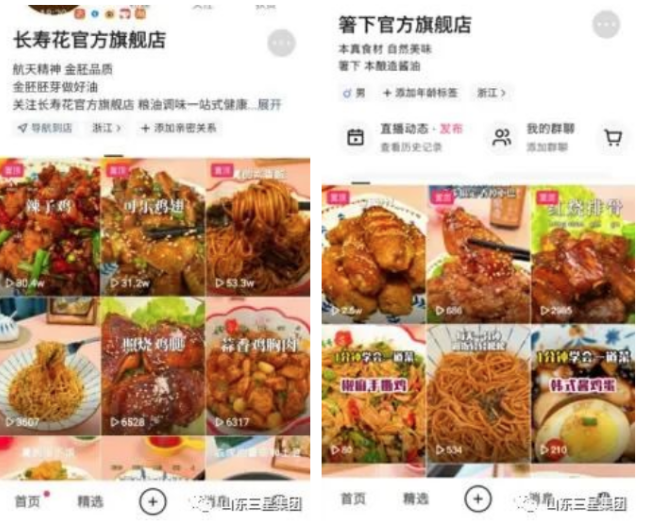 首页| 今年会·jnh中国官方网站