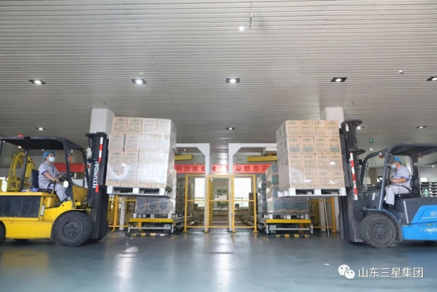 首页| 今年会·jnh中国官方网站