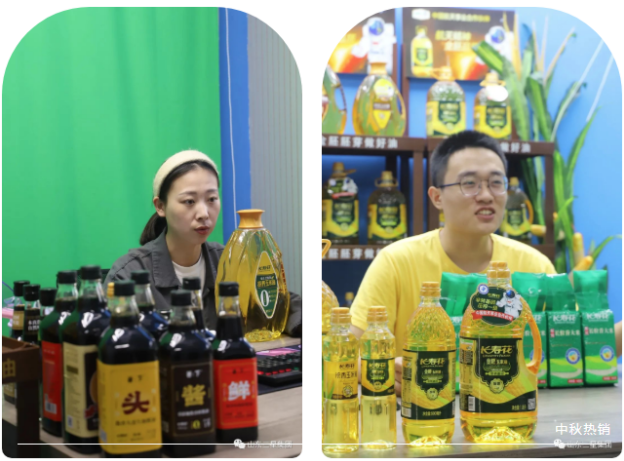 首页| 今年会·jnh中国官方网站