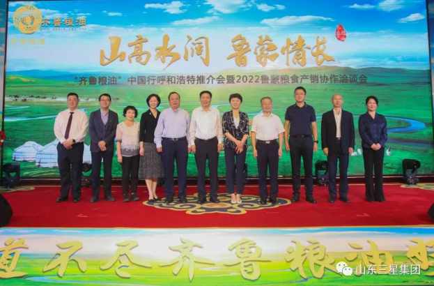 首页| 今年会·jnh中国官方网站