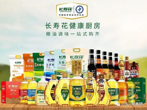 首页| 今年会·jnh中国官方网站