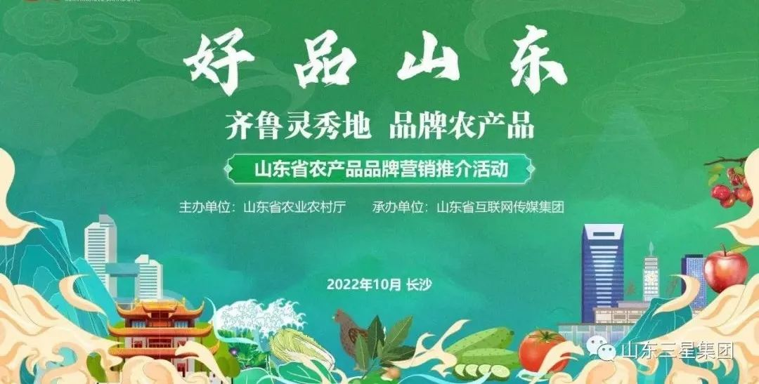 首页| 今年会·jnh中国官方网站