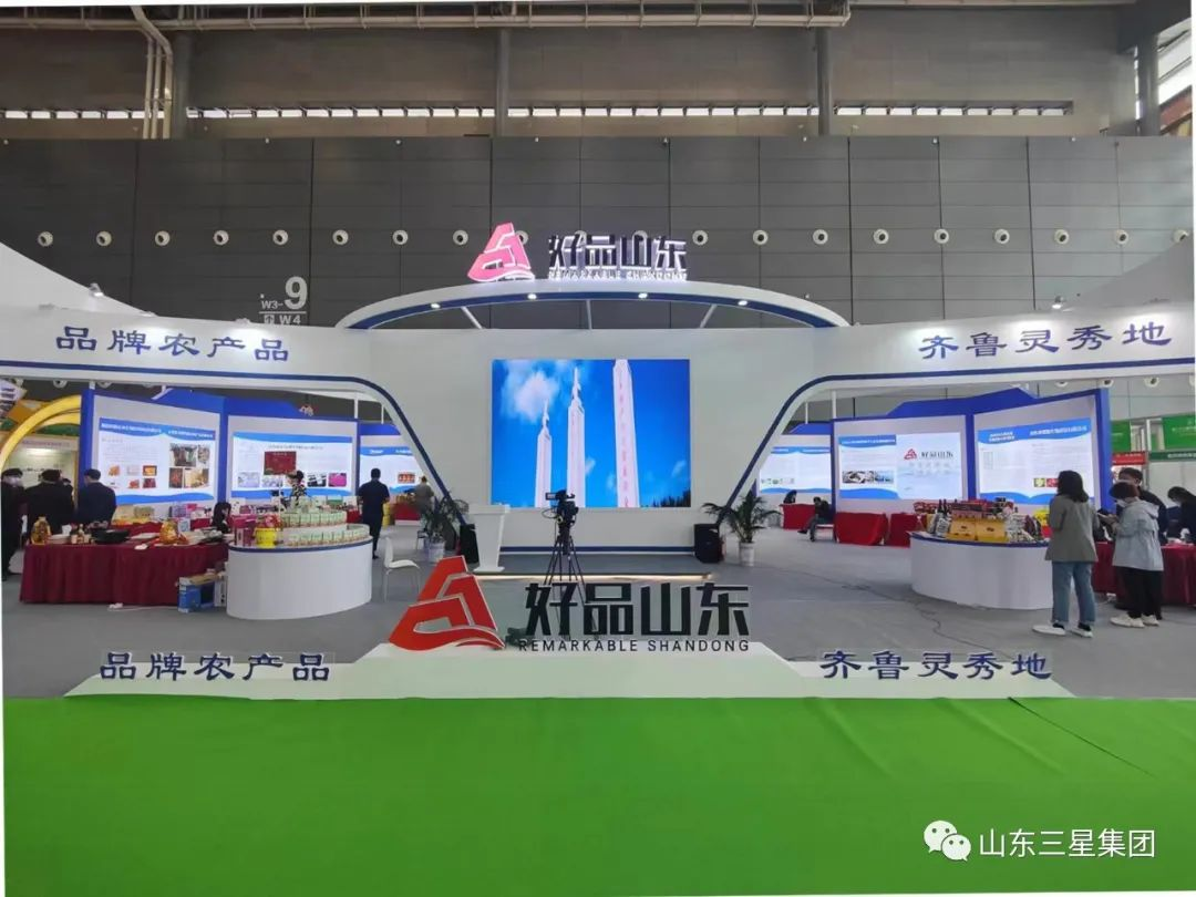 首页| 今年会·jnh中国官方网站