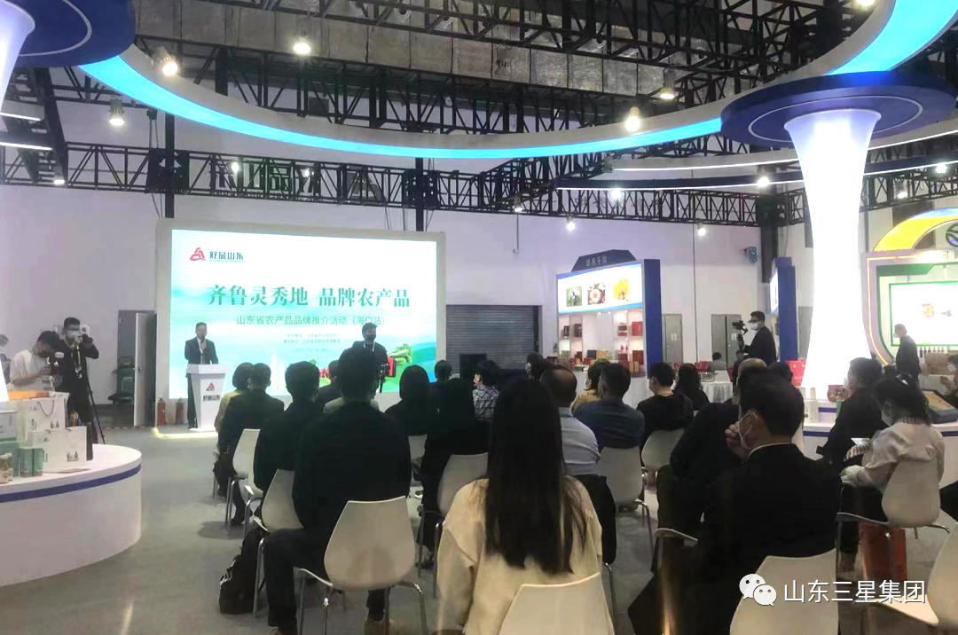 首页| 今年会·jnh中国官方网站