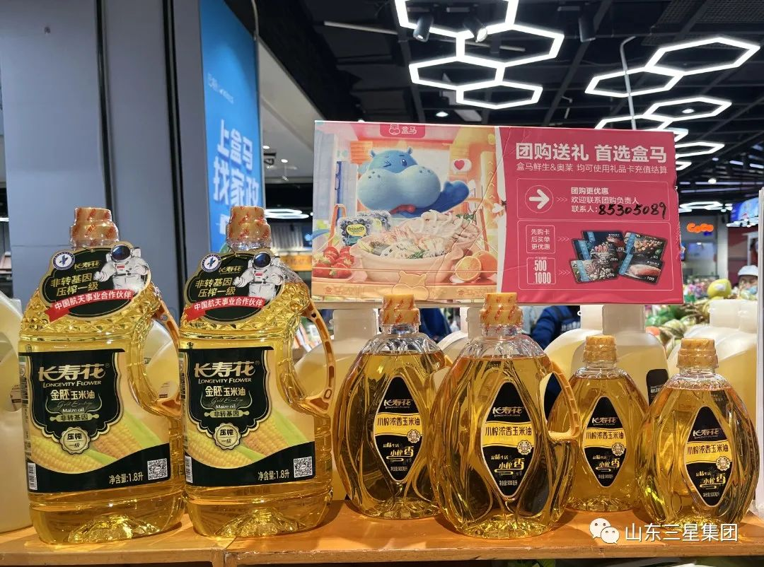 首页| 今年会·jnh中国官方网站