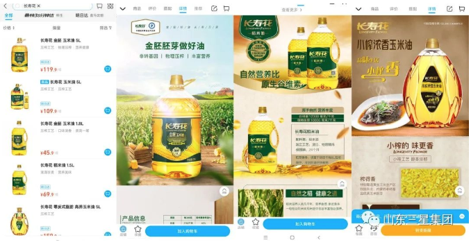 首页| 今年会·jnh中国官方网站